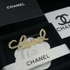 Picture of Chanel Brooch _SKUChanelbrooch06cly1332918